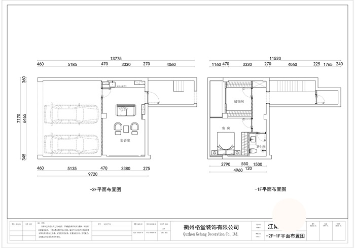 113533gauhazax0siol7ax.jpg