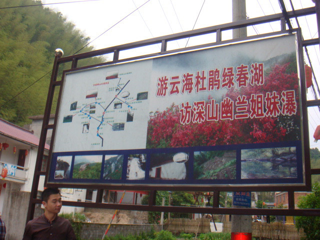 middle_212700_18751367155620179_2f78aebda455b4b531