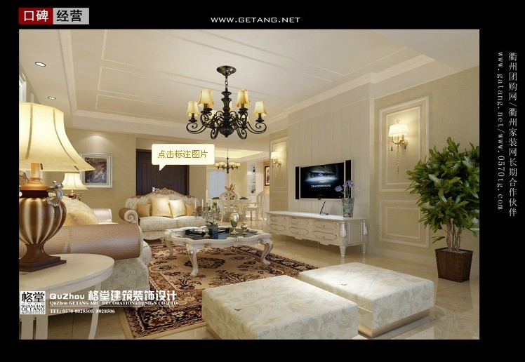 ����Ч��ͼ