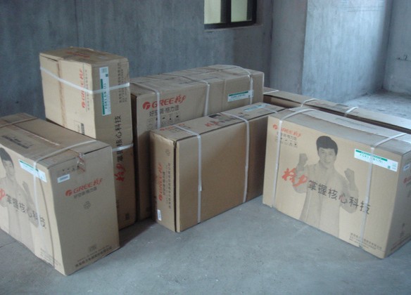QQͼƬ20130807153825.jpg