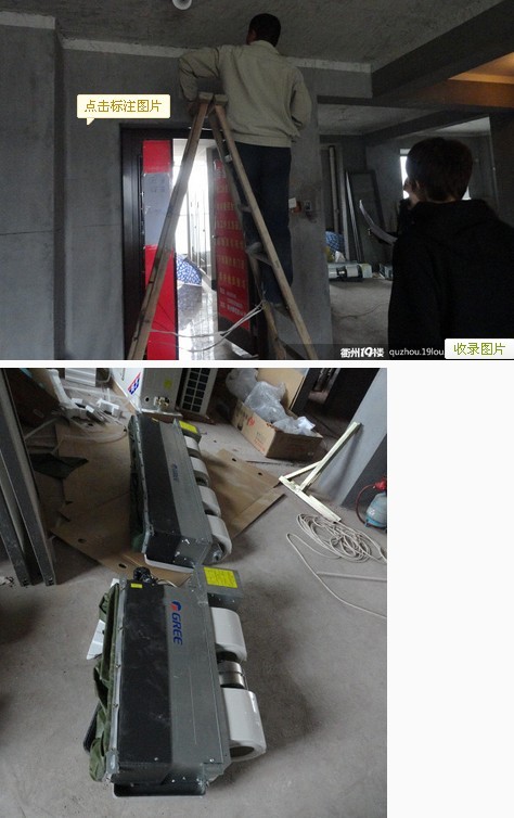 QQͼƬ20130807154312.jpg