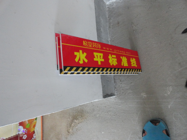 DSC02334.JPG