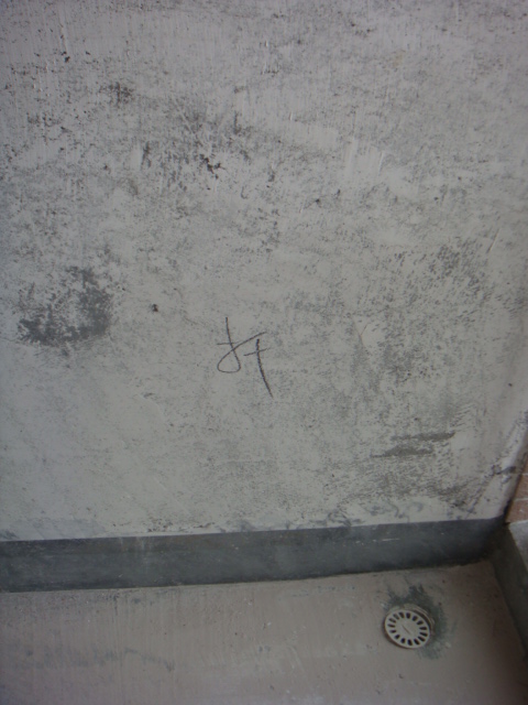 DSC03831.JPG