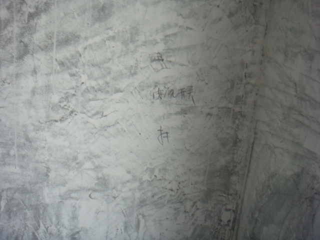 DSC03833.JPG