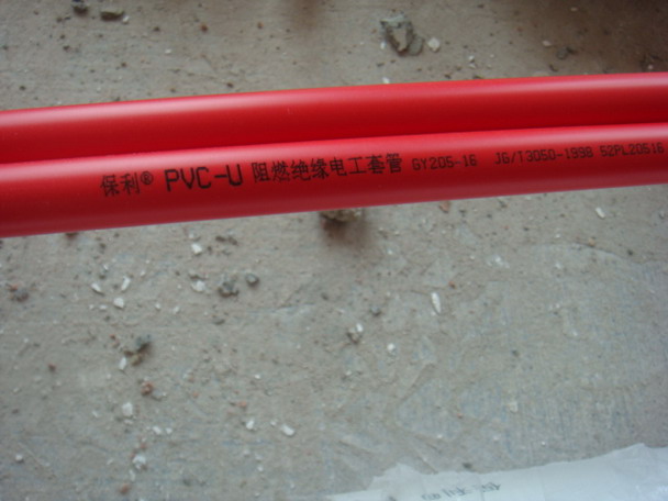 DSC04355.JPG