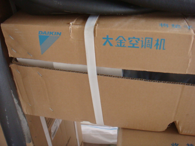 DSC04534.JPG