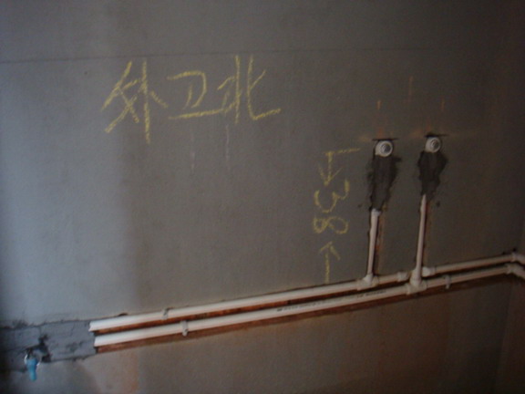 DSC04969.JPG