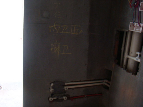 DSC04973.JPG