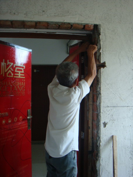 DSC05619.JPG
