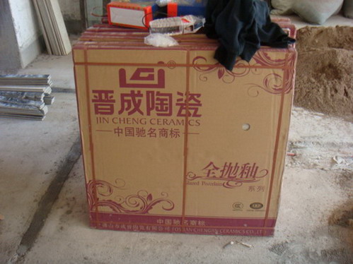DSC06608.JPG