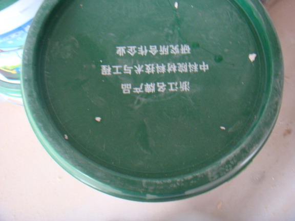 DSC07697.JPG