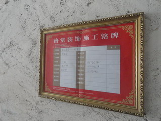 DSC06623.JPG