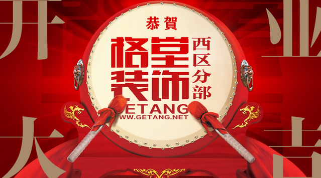 ������װ�θж�����2013�����װ�θж�������