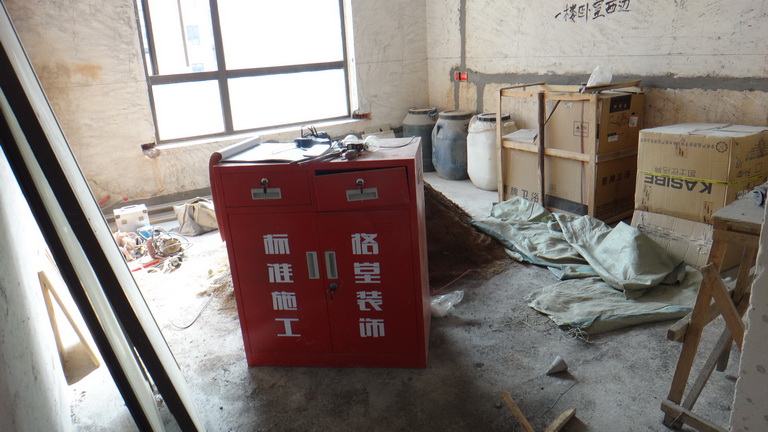DSC04768.JPG