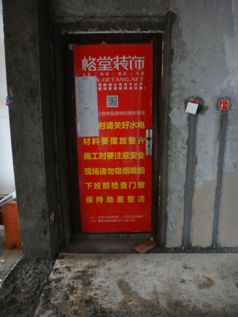 DSC05689.JPG