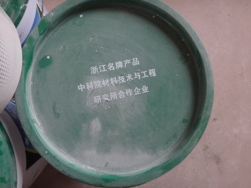 DSC01140.JPG