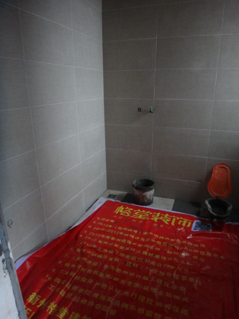 DSC05971.JPG