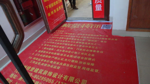 DSC09950.JPG