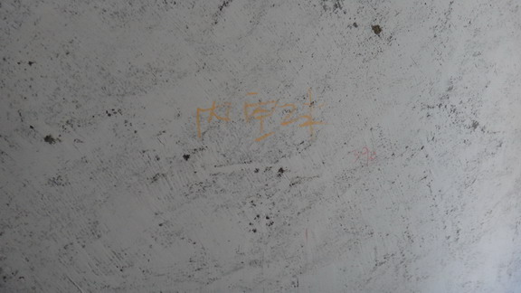 DSC09825.JPG