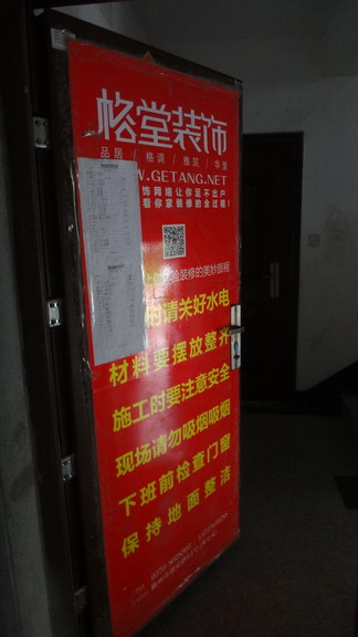 DSC00393.JPG