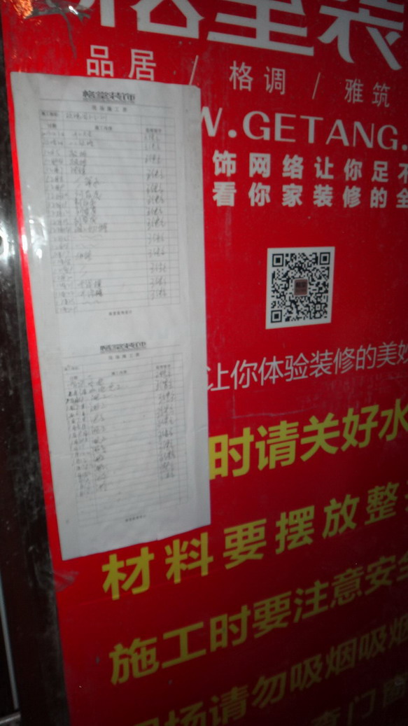 DSC00830.JPG