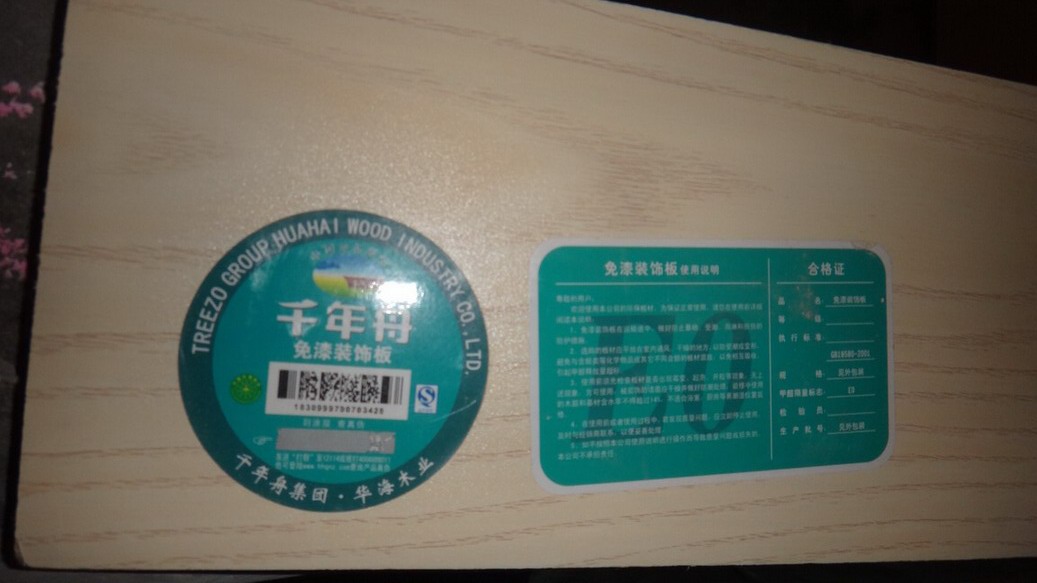 105537xuennmb3gubayuac.jpg