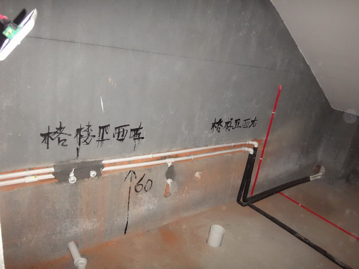 DSC04070.JPG