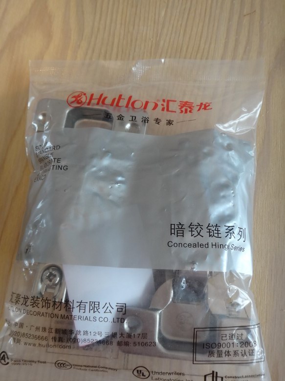 DSC04334.JPG