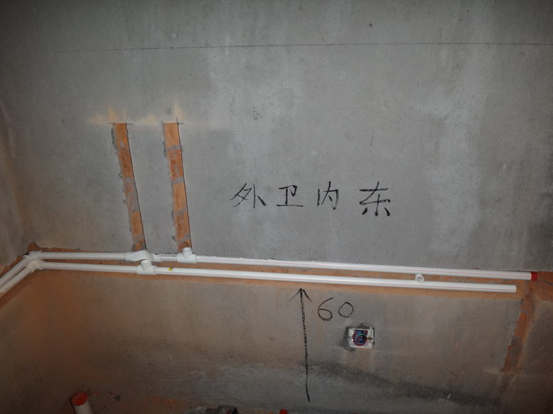 DSC04898.JPG
