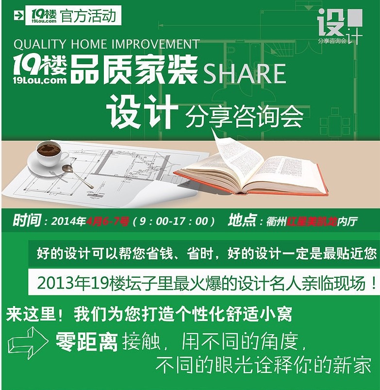 QQͼƬ20140320140245.jpg