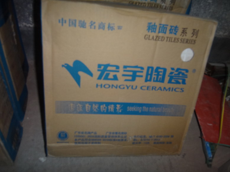 DSC05595.JPG