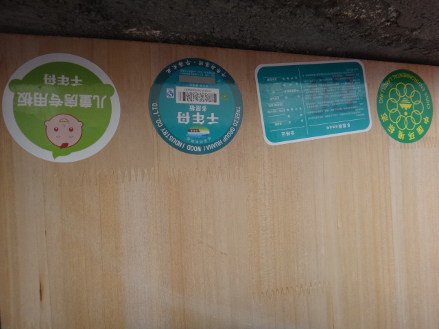 DSC08024.JPG