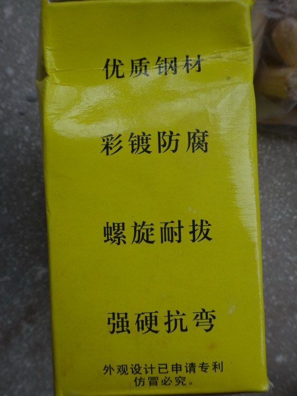 DSC07622.JPG