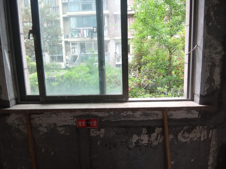 DSC08585.JPG