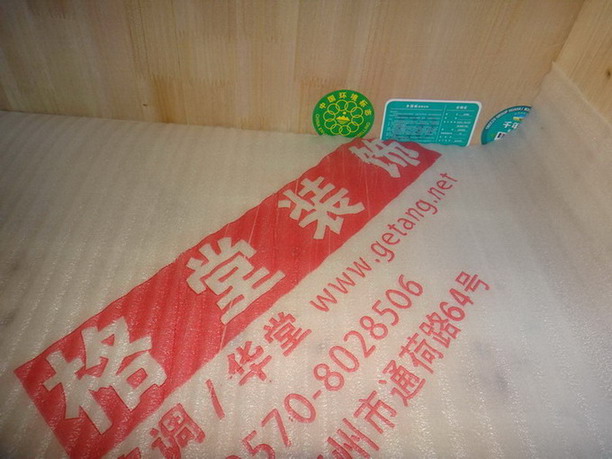DSC08954.JPG