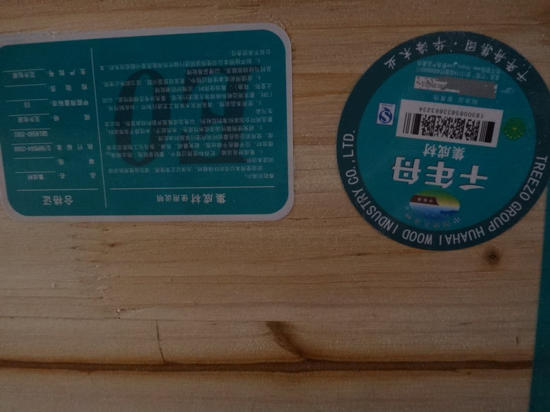 DSC08885.JPG