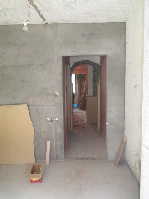 IMG_3564.JPG