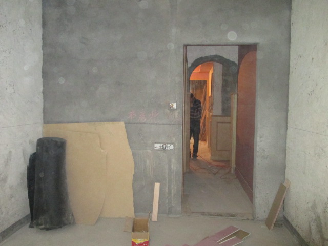 IMG_2837.JPG