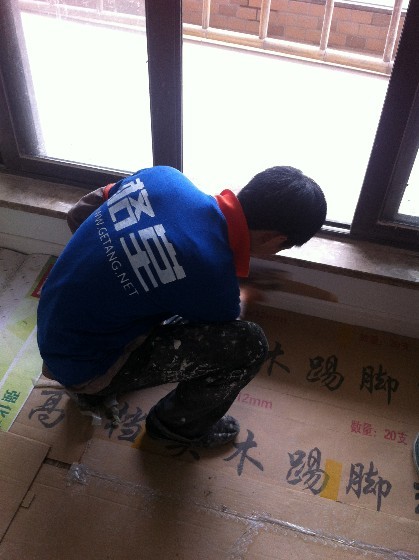 QQͼƬ20140518161454.jpg