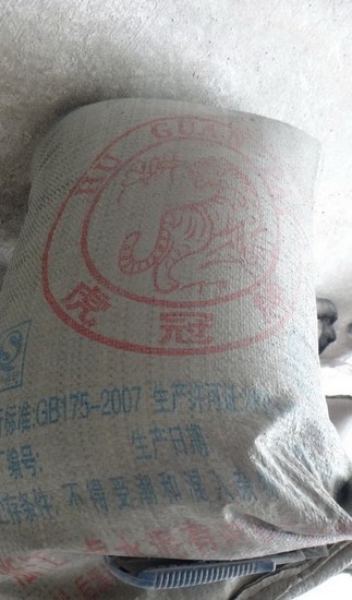 20140529165352.jpg