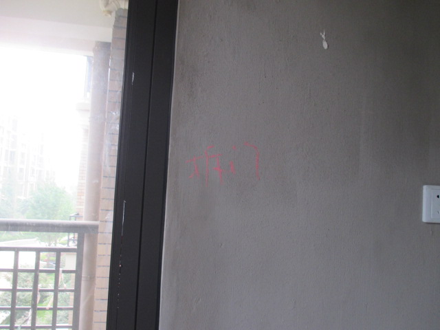 182654tzj0h70obhbaizs7.jpg