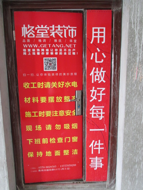 IMG_6935.JPG