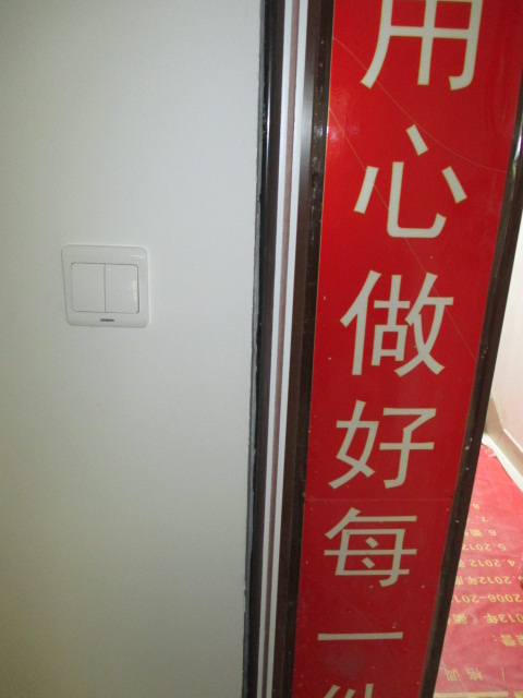 IMG_7880.JPG