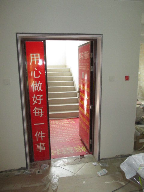 IMG_7879.JPG