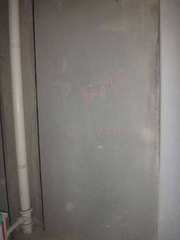 DSC02654.JPG