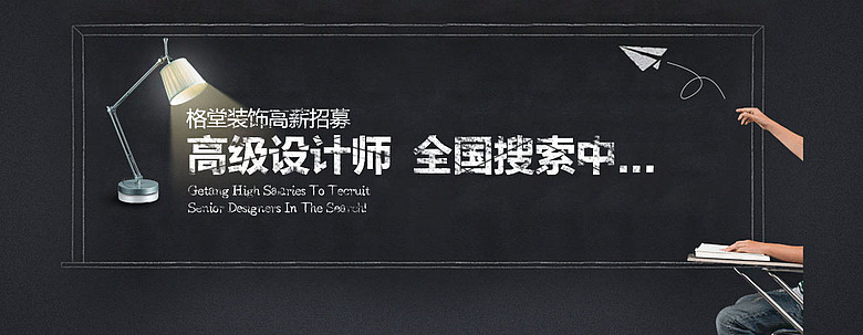 ��н��Ƹ�߼��������ʦ