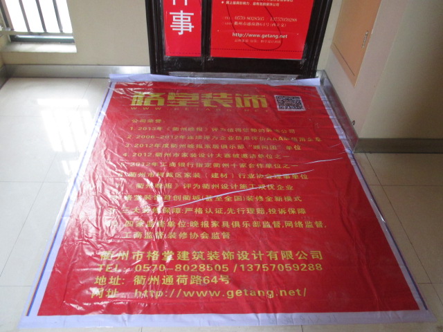 IMG_1008.JPG