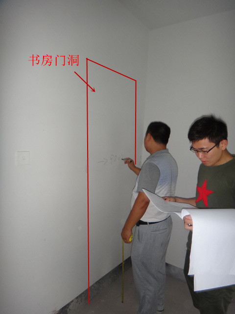 DSC06305.JPG