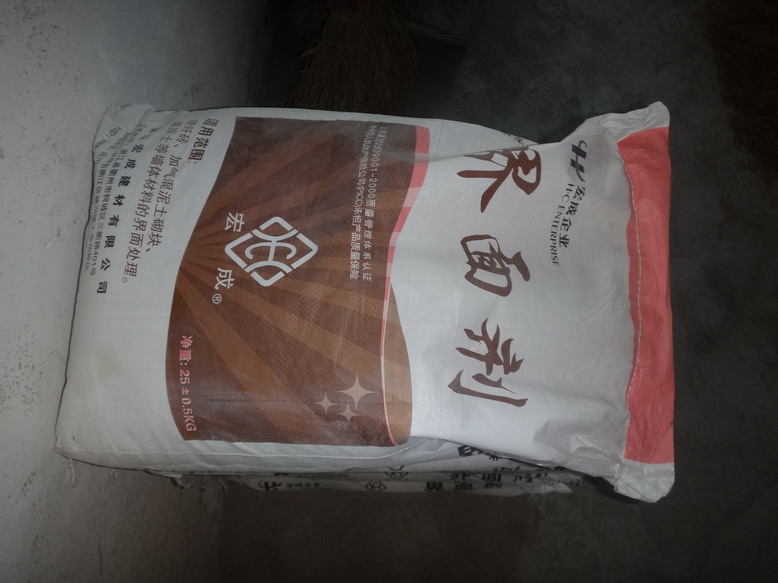 DSC05680.JPG