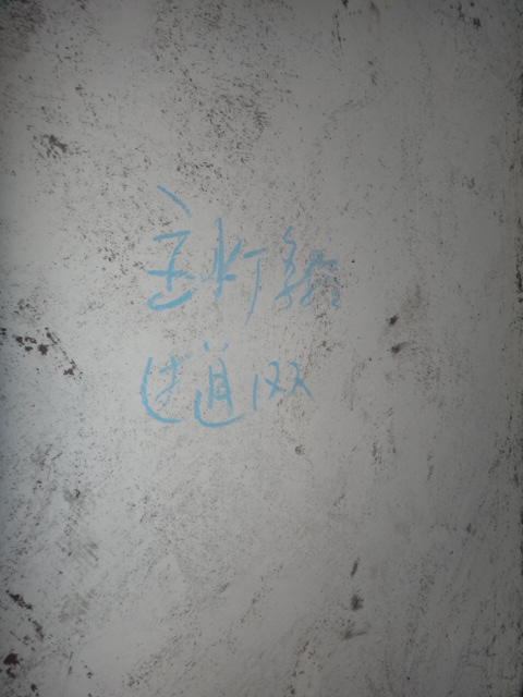 DSC07777.JPG